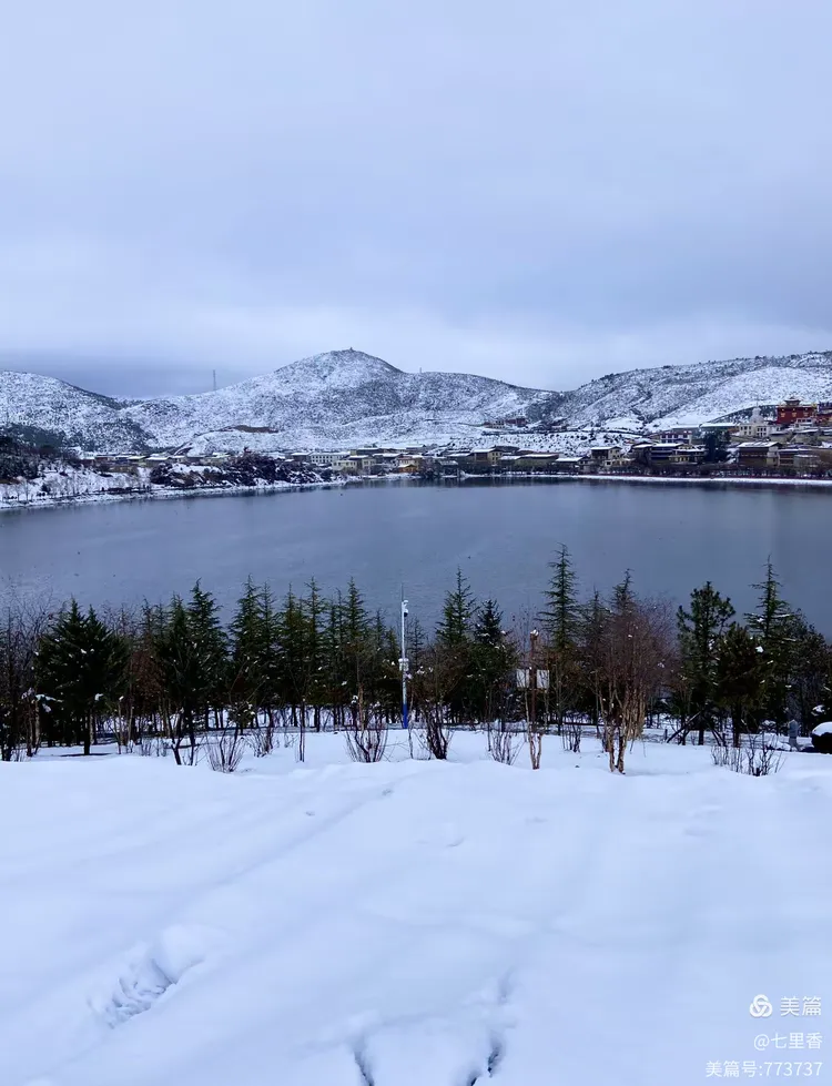 云南印记之一一一丽江的第一场雪